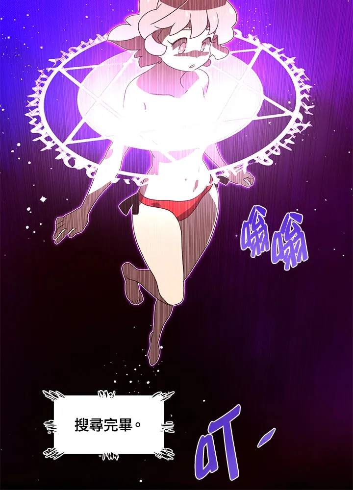 第54话65