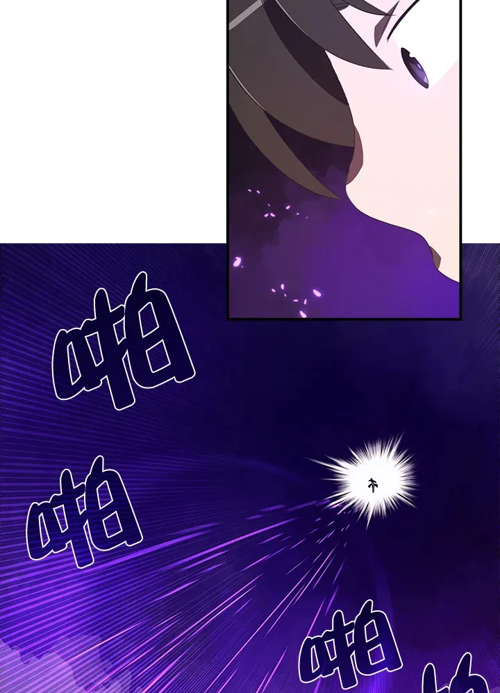 第36话7