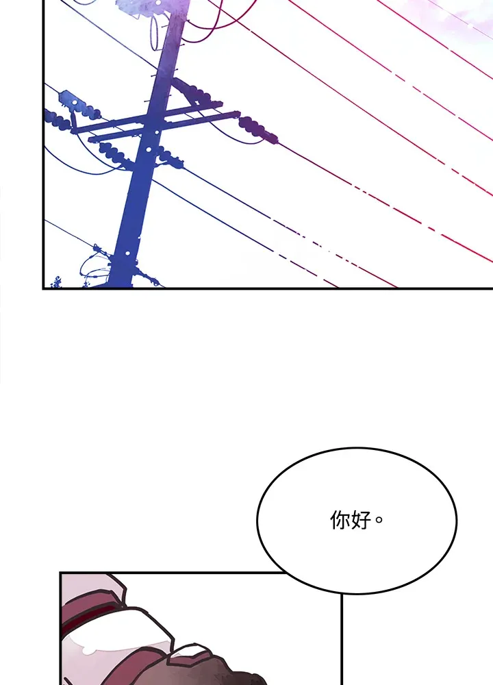 第7话32