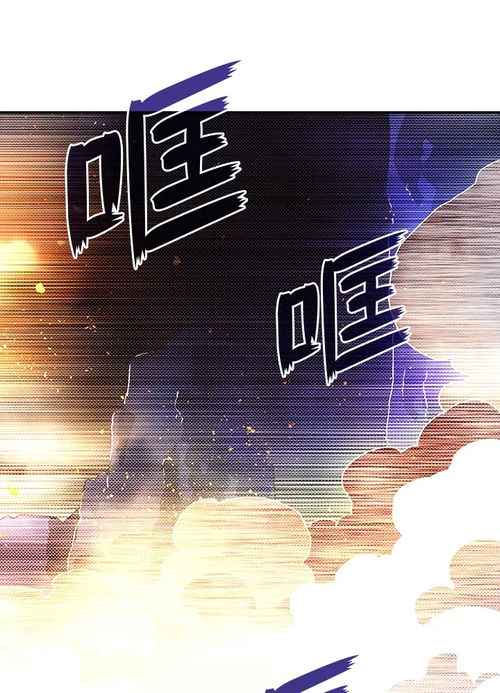 第86话24