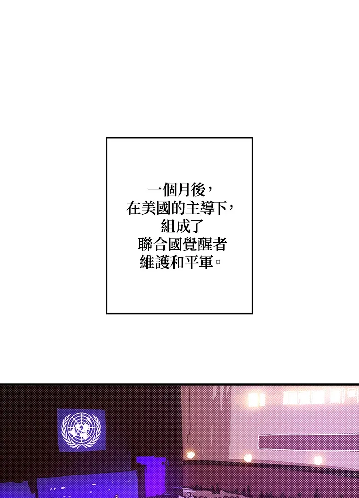 第95话0