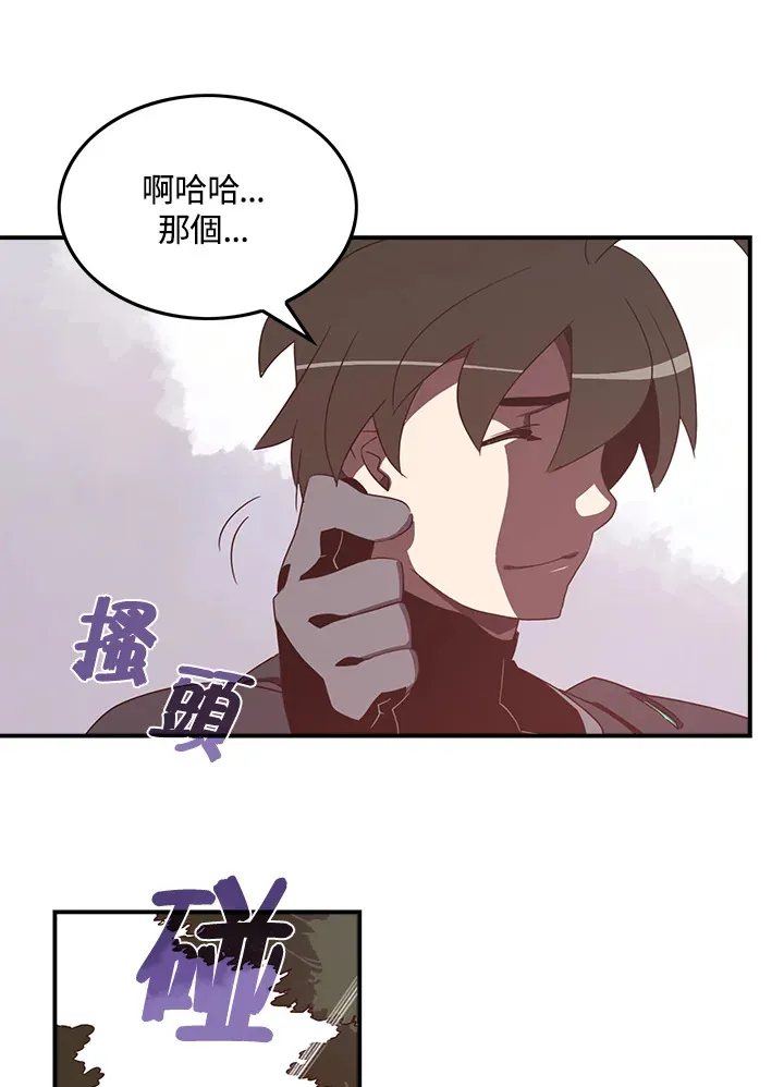第26话36