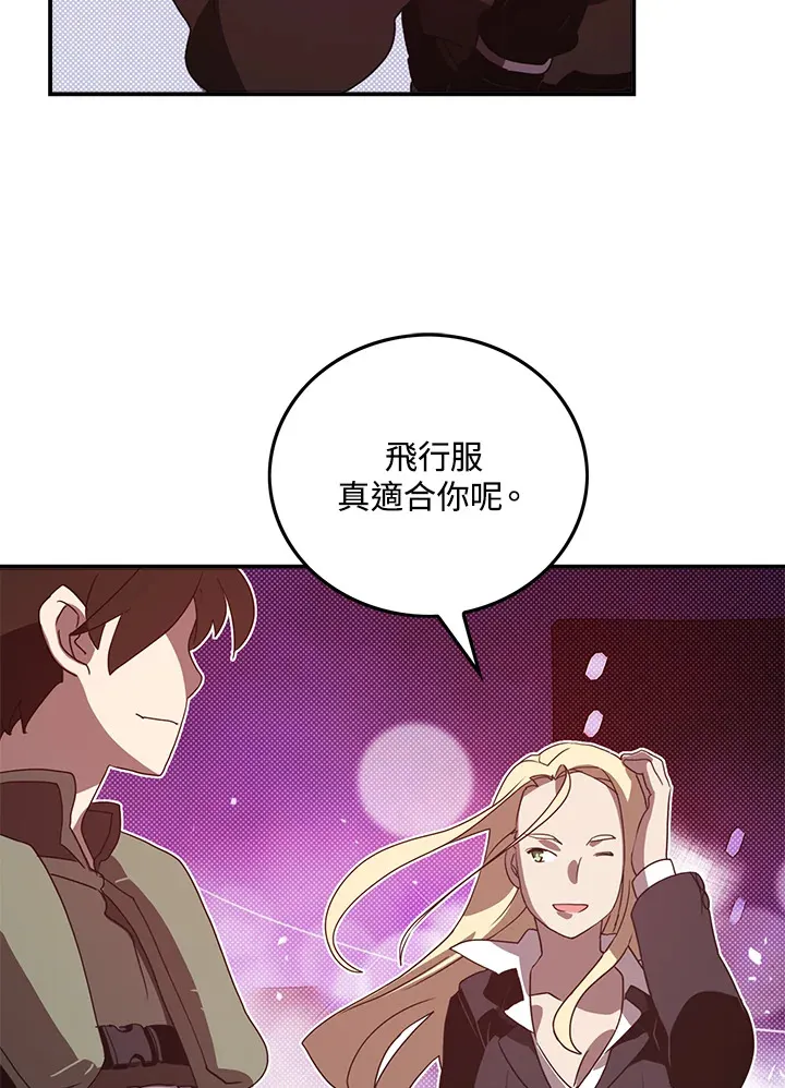 第56话34