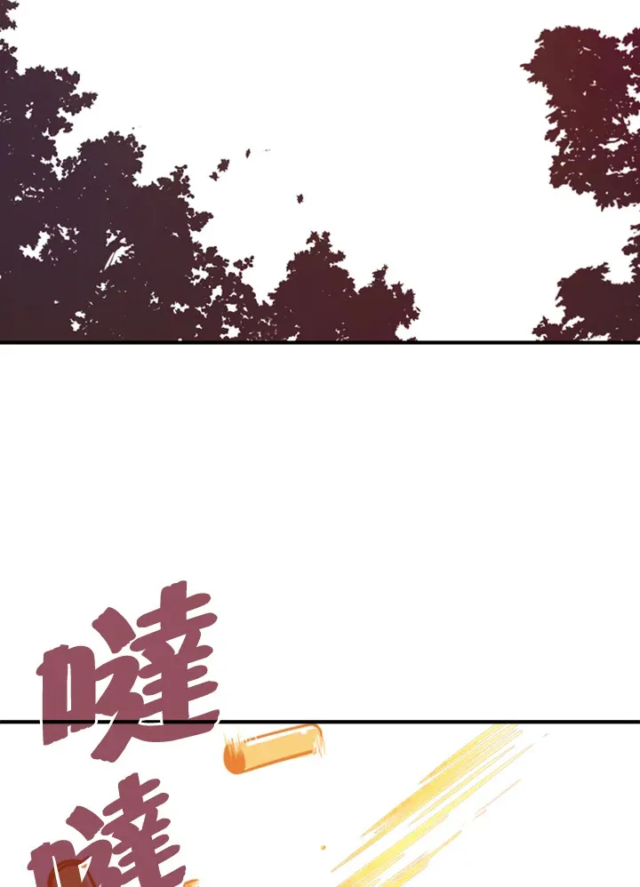 第1话2