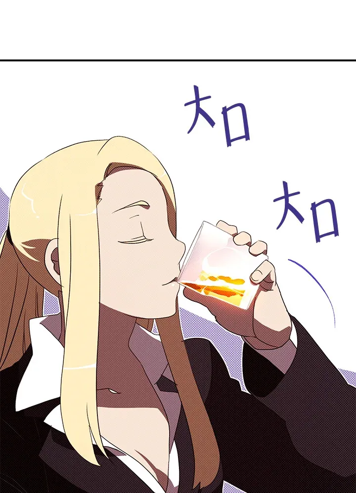 第87话23
