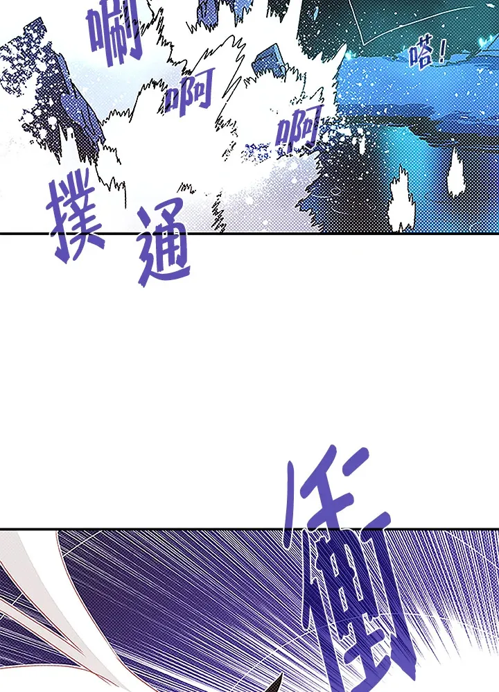 第85话39