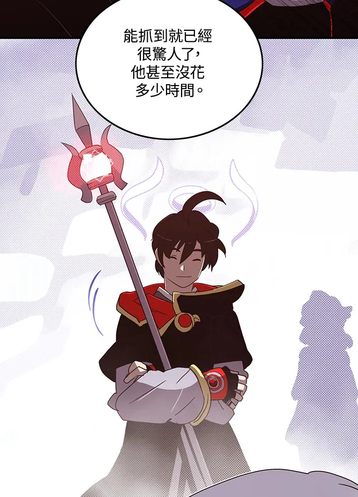 第58话12
