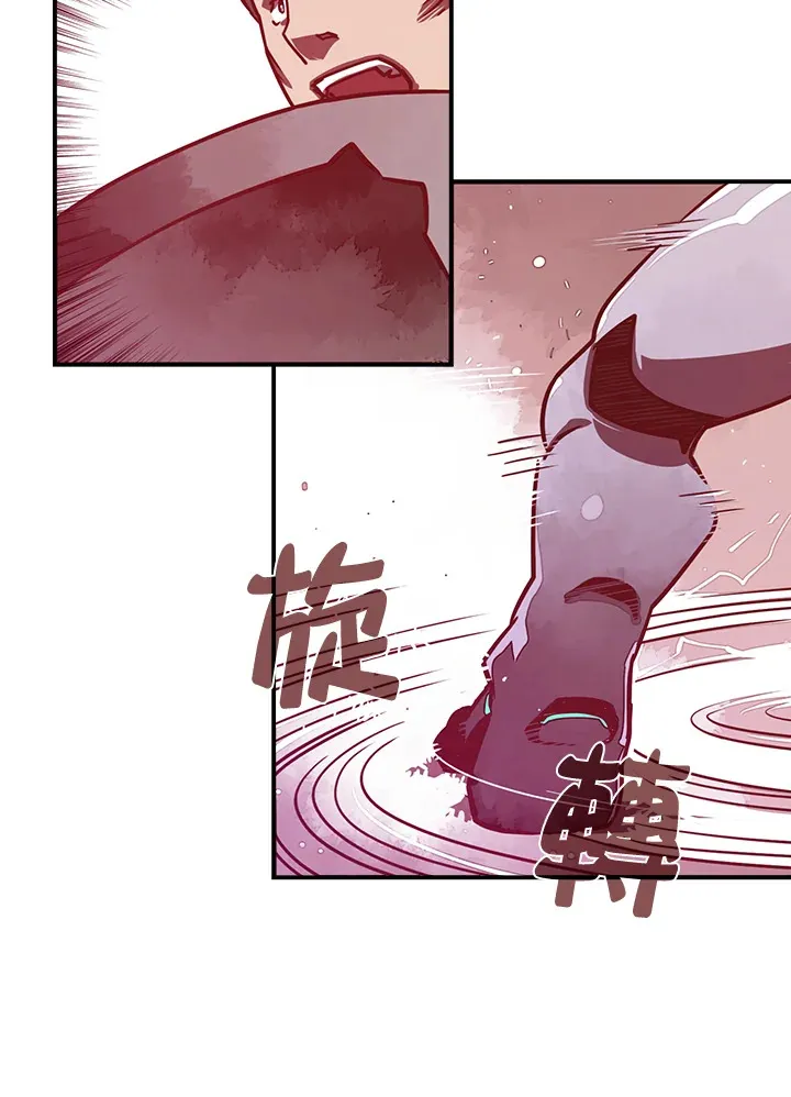 第8话52