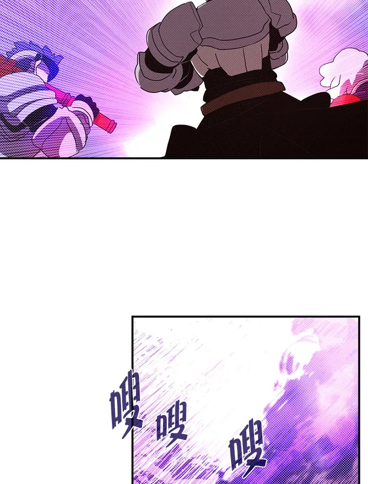 第79话62