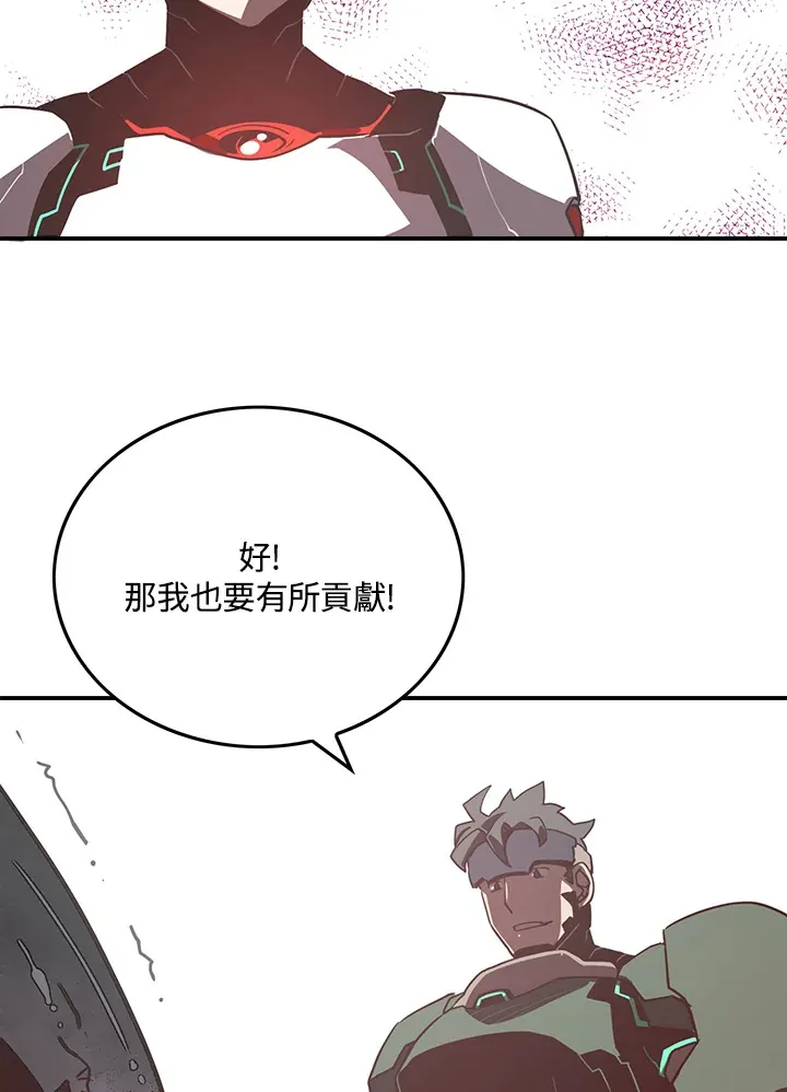 第14话49