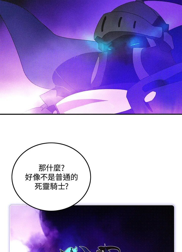 第92话30