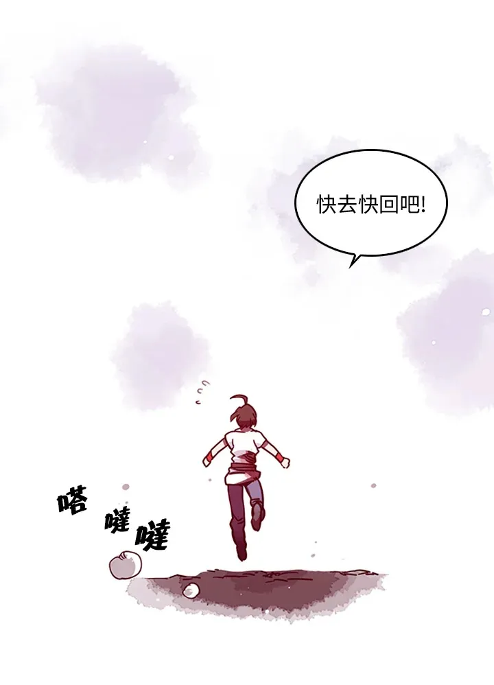 第4话63