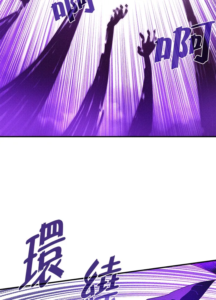 第91话5