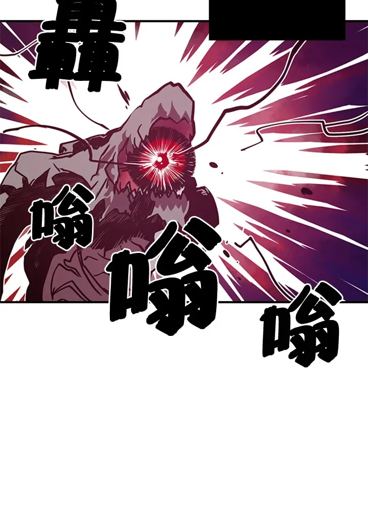 第2话95