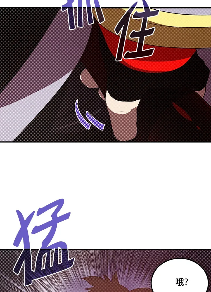 第86话34