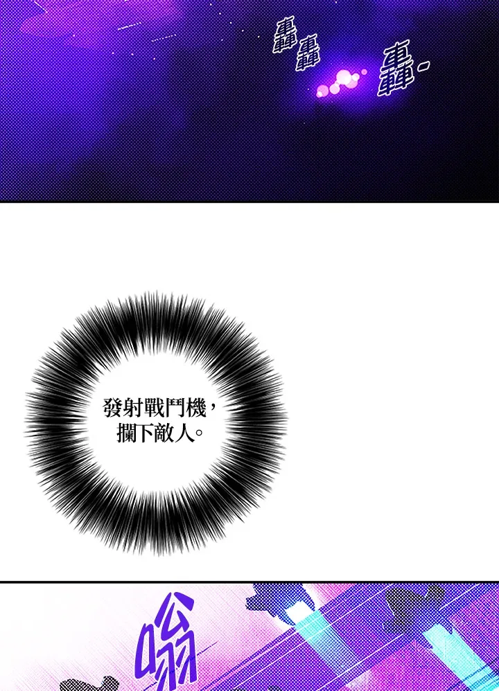 第88话25