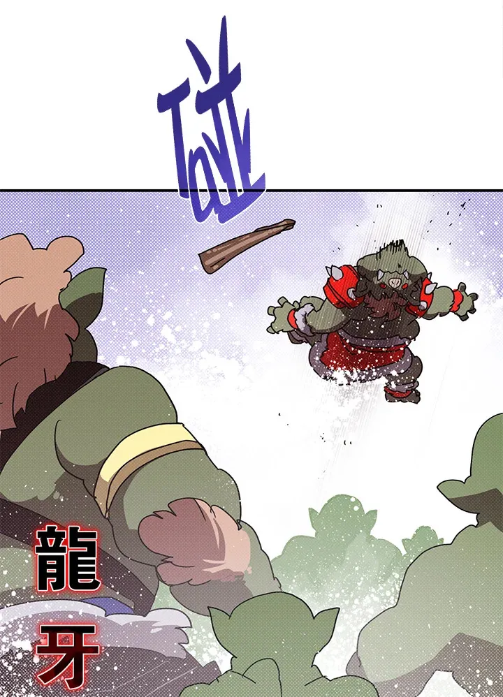 第62话64