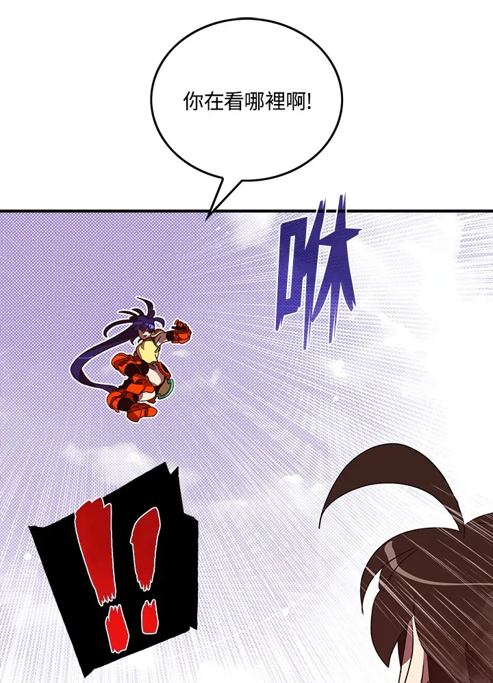 第51话22