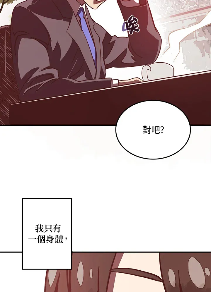 第10话38