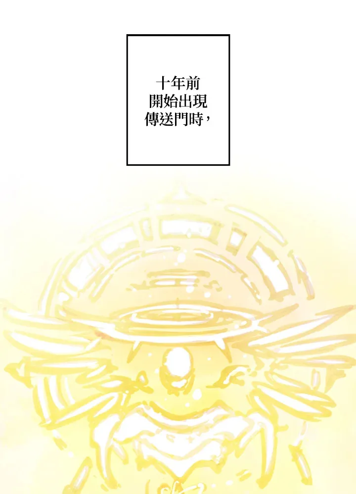 第3话22