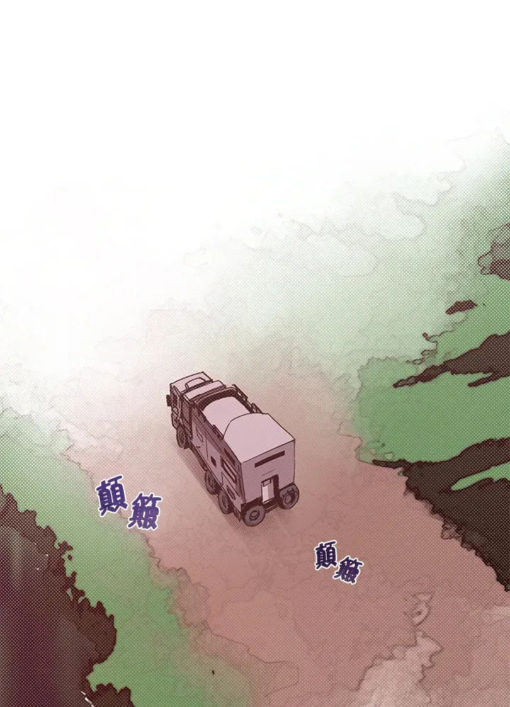 第44话44