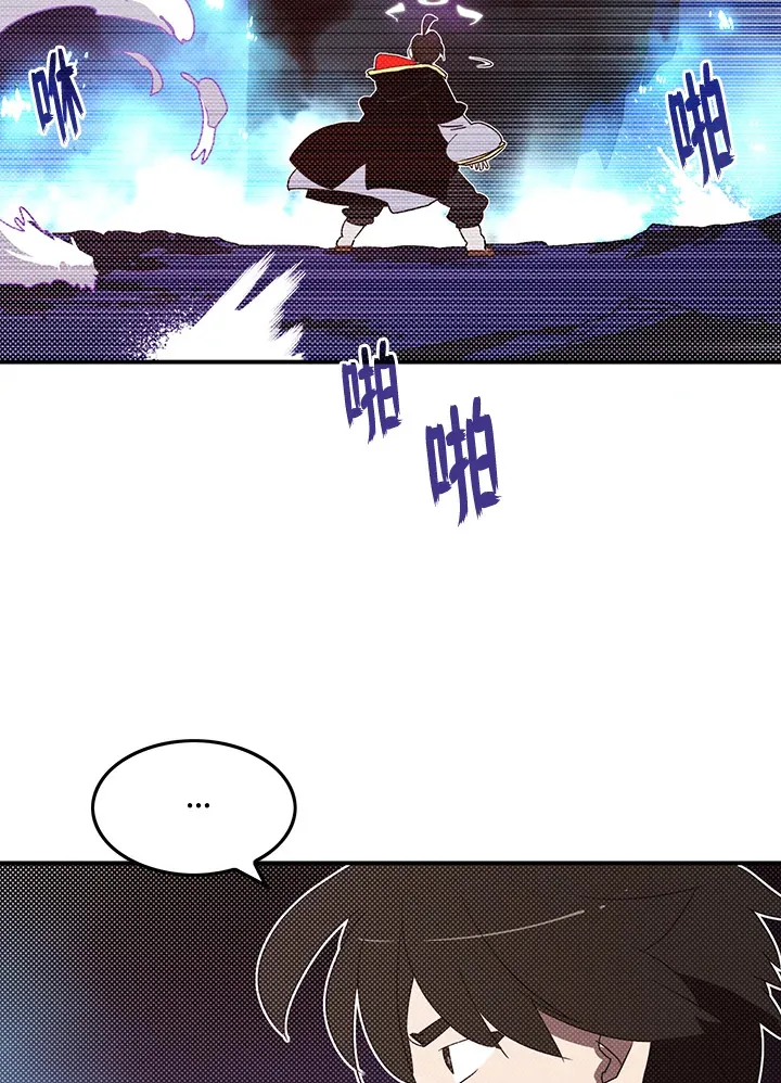 第86话17