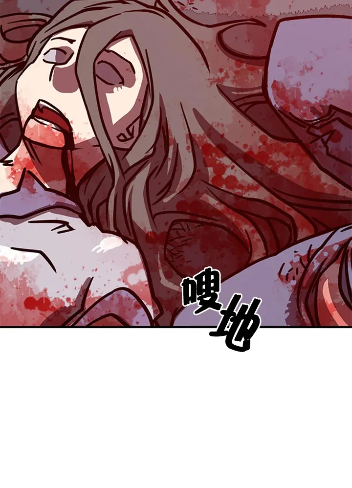 第3话70