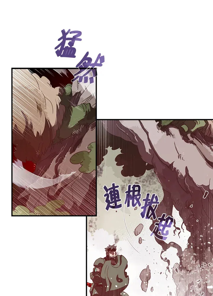 第25话11