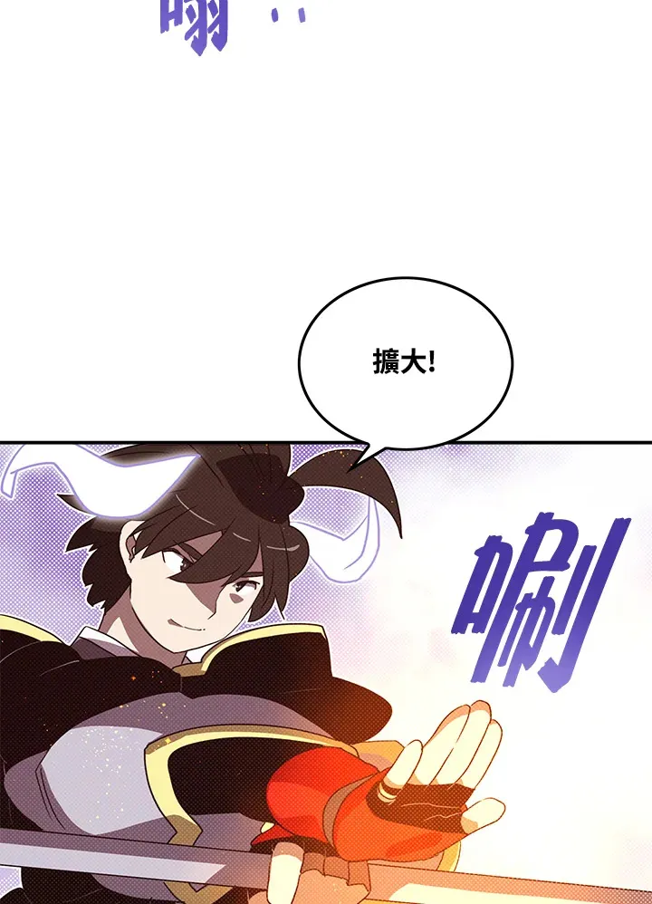第61话39
