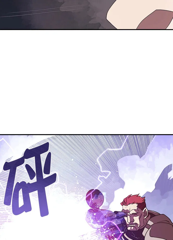 第30话26