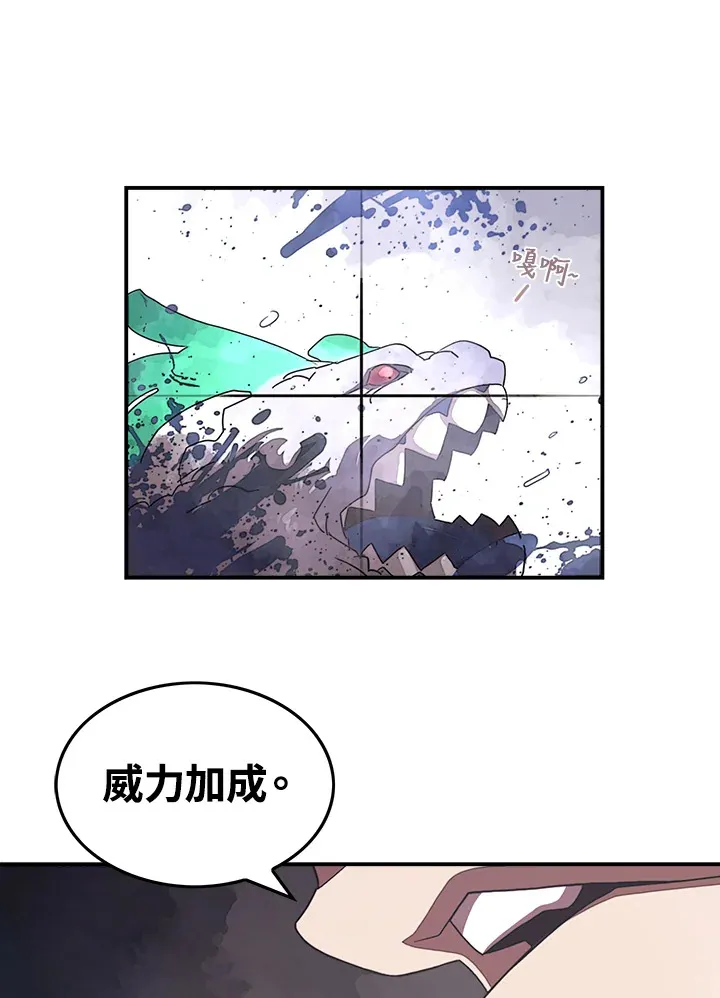 第30话25