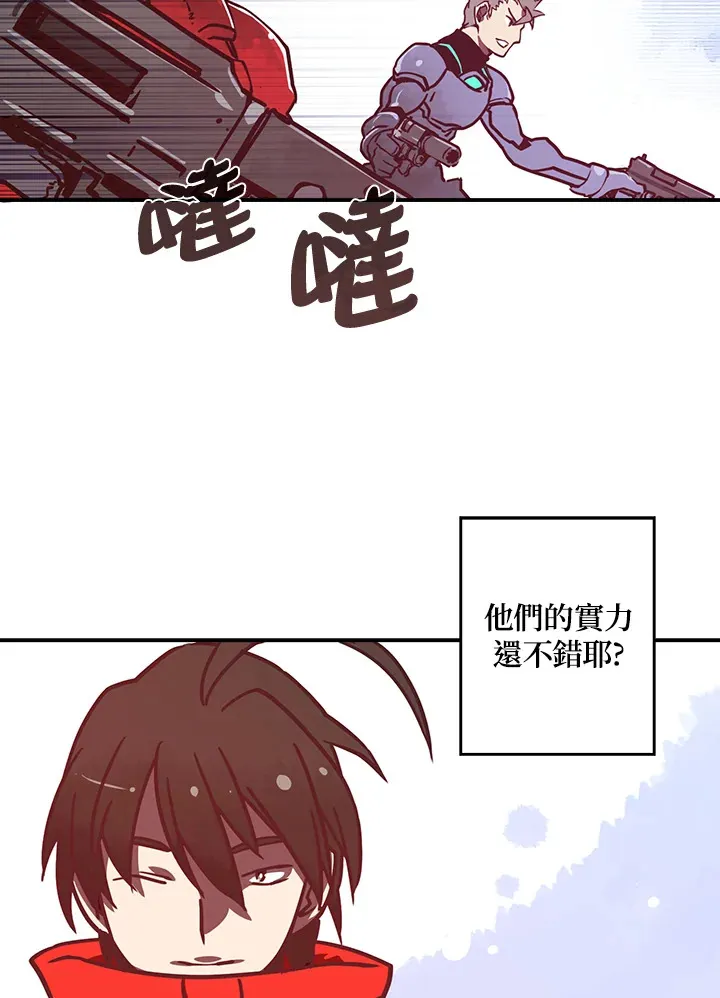 第8话59