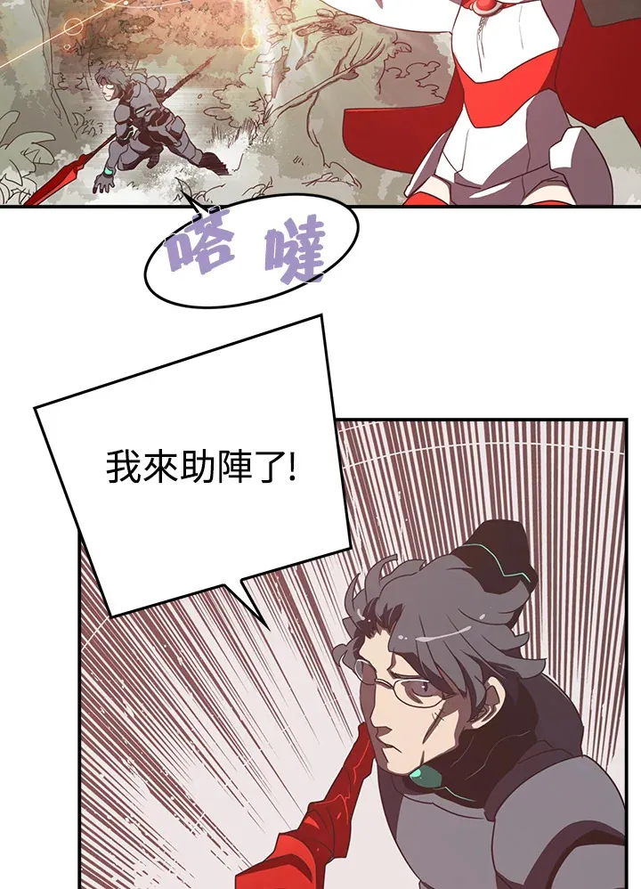 第24话36