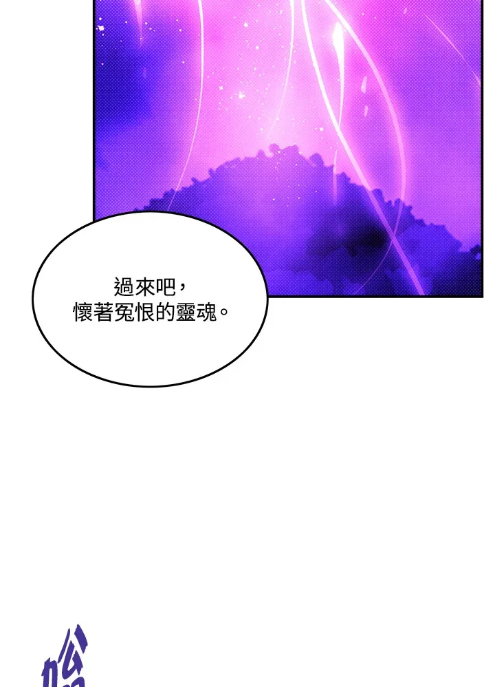 第68话46