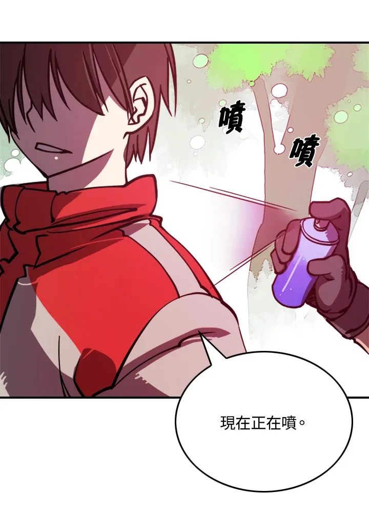 第1话22