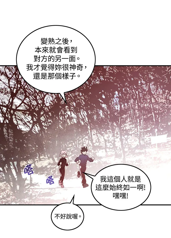 第39话22