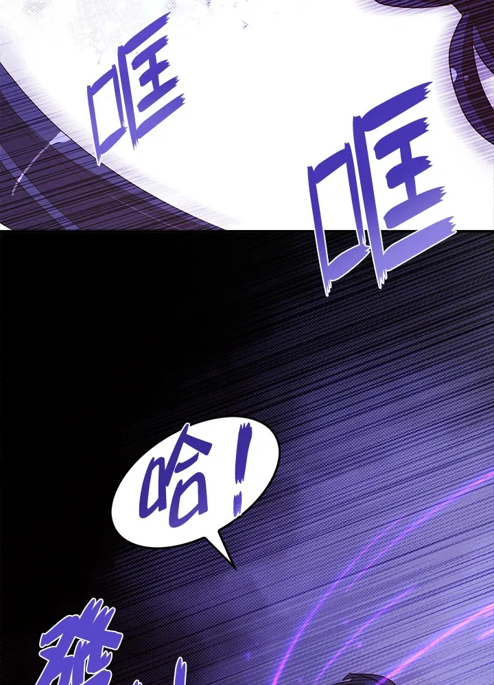 第52话5