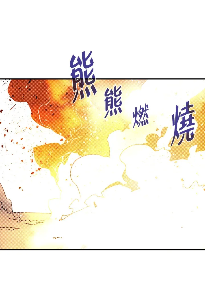 第78话22