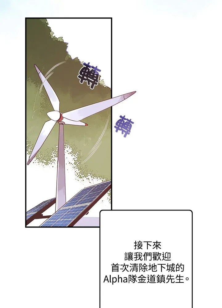 第28话39