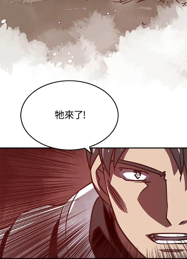 第8话27