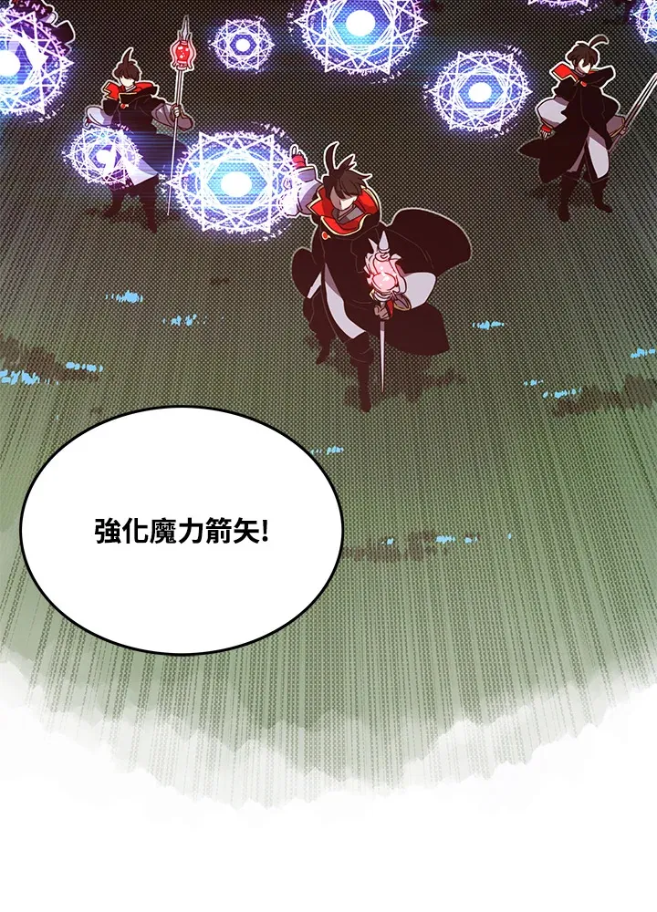 第52话65