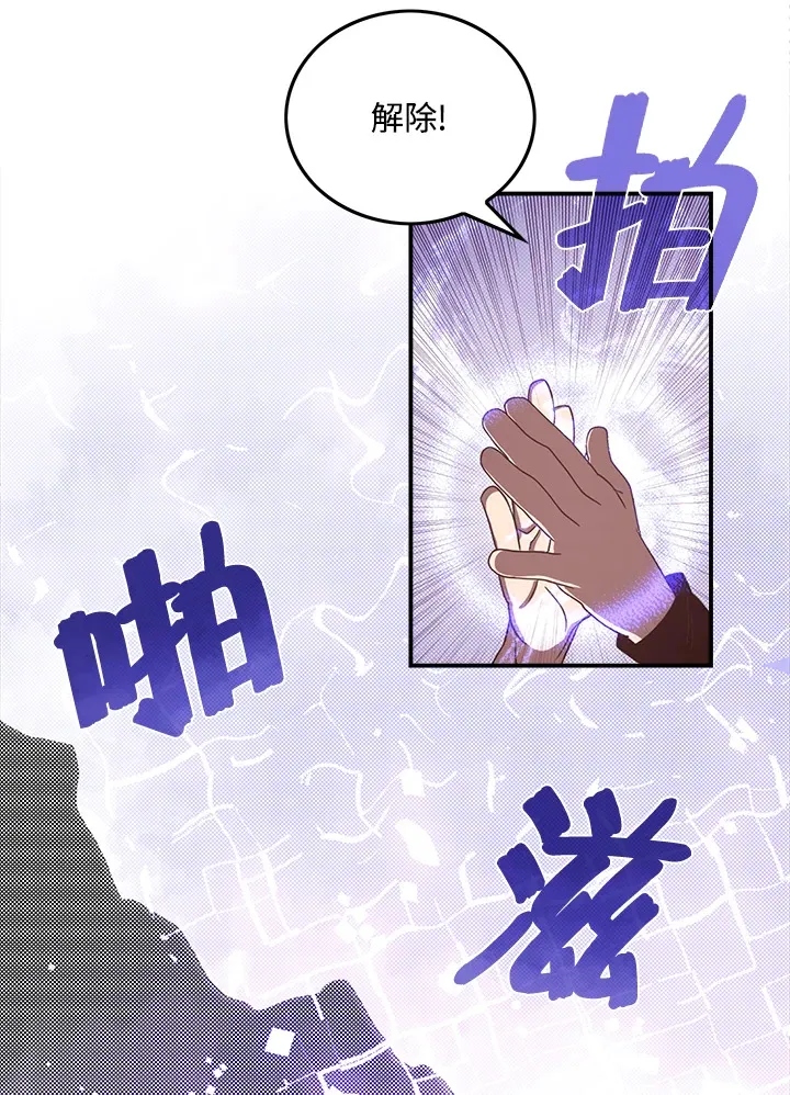 第42话23
