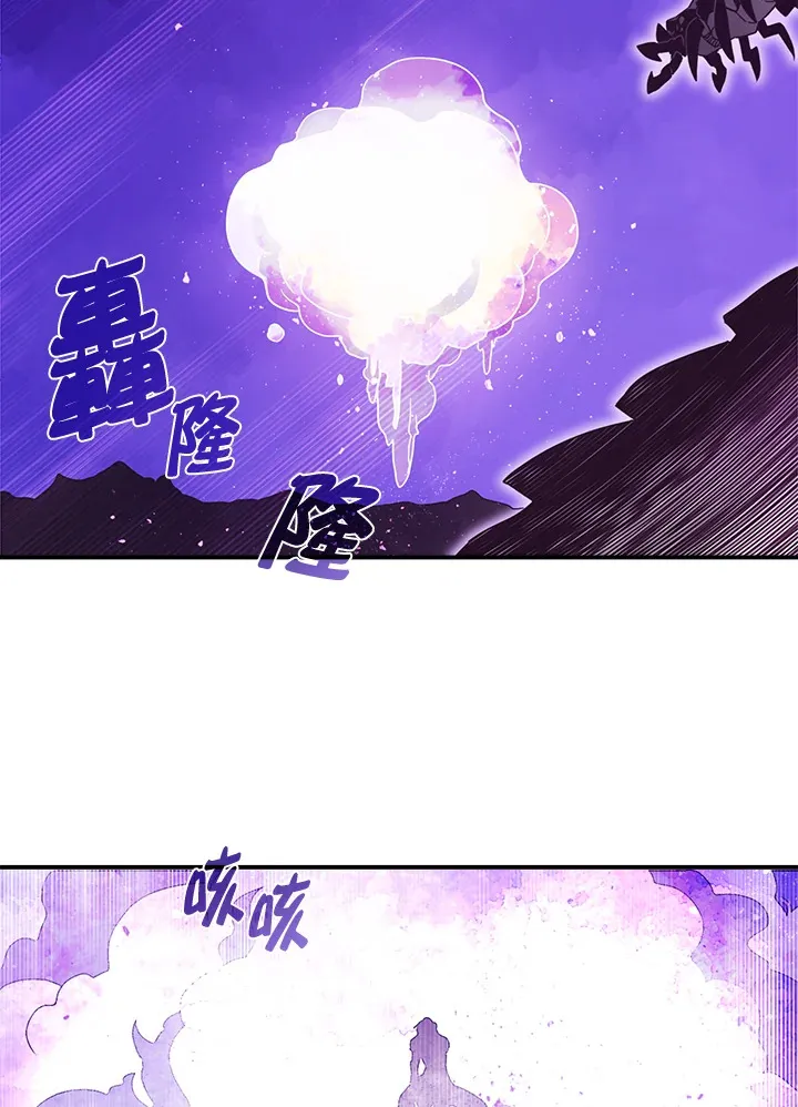 第36话34