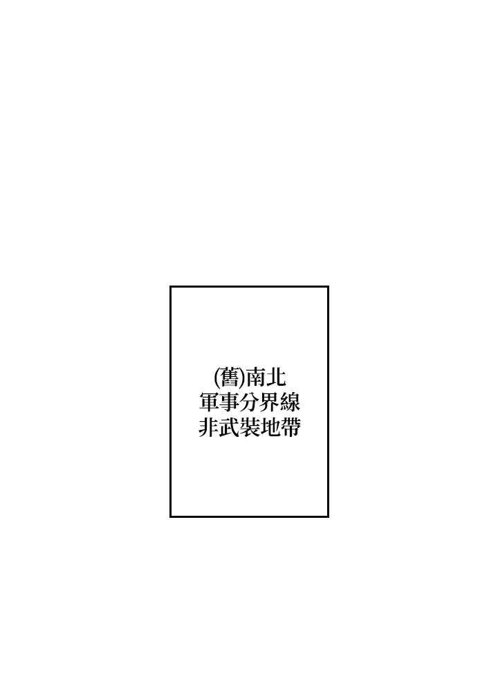 第1话198