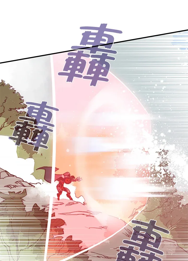 第17话11
