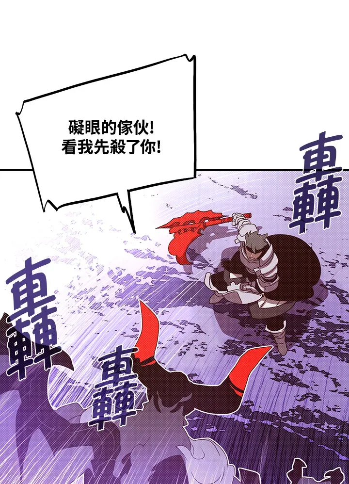 第80话45