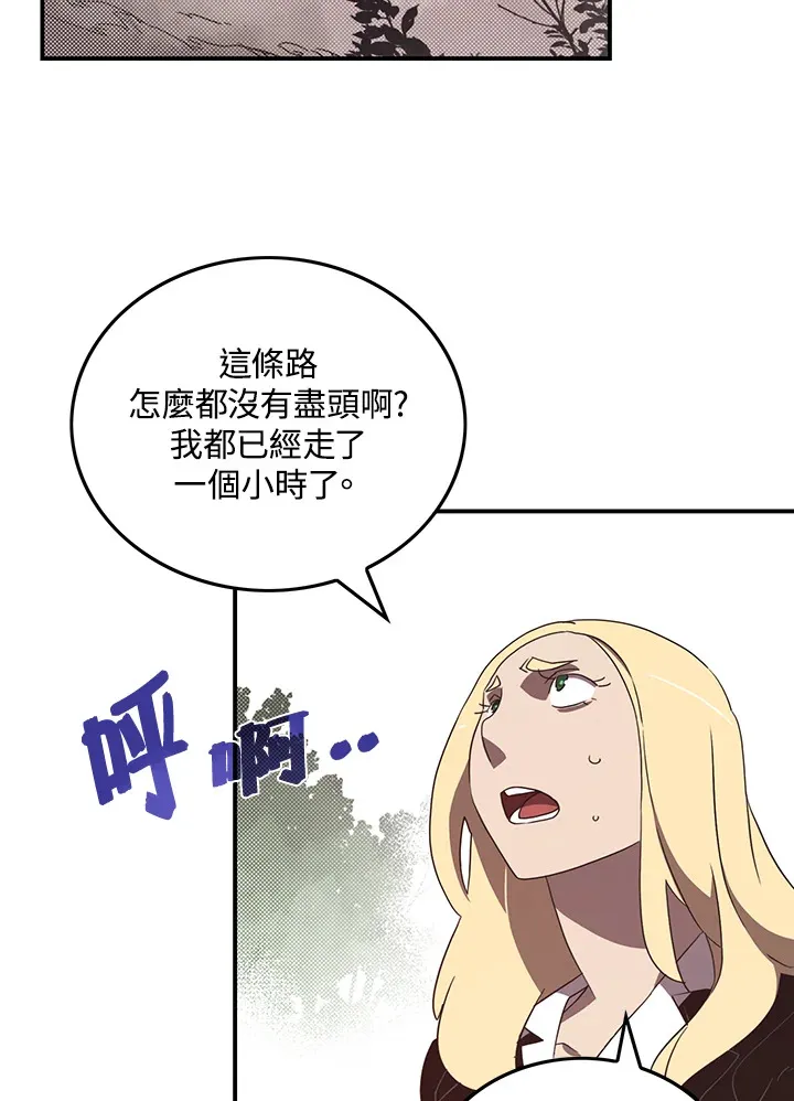 第41话25
