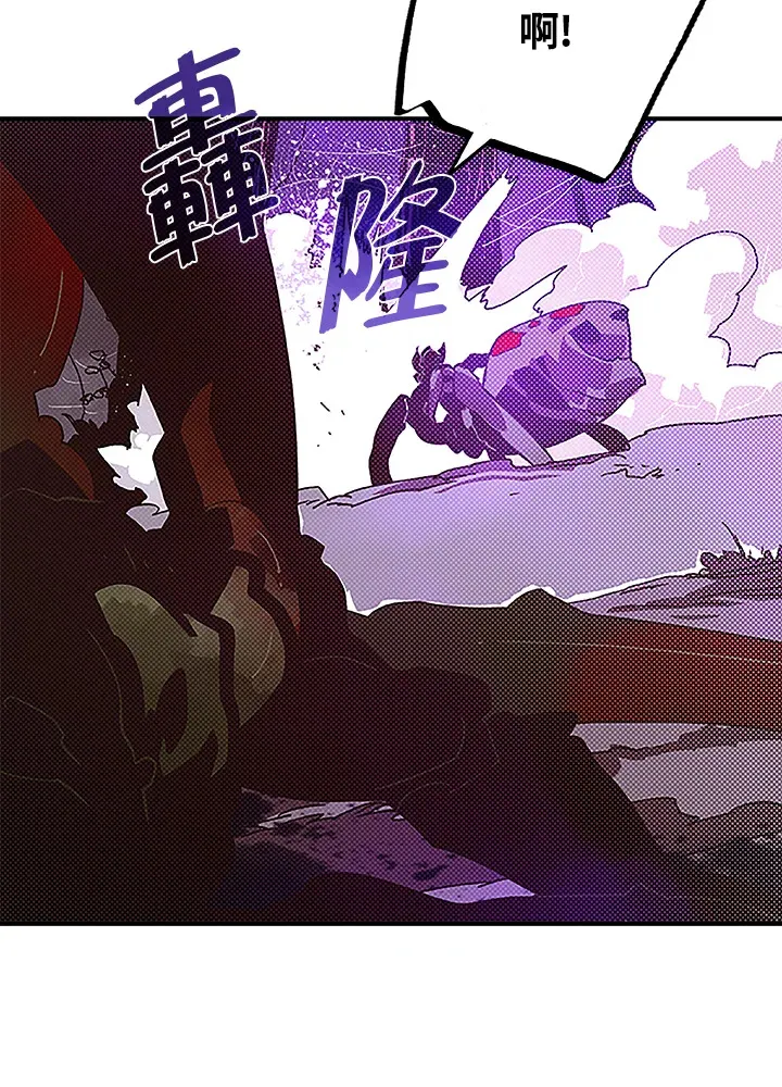 第72话32