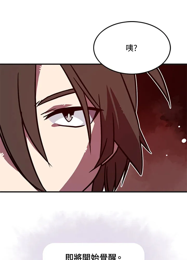 第3话19