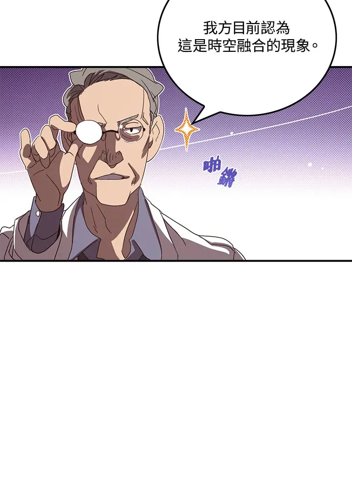 第46话25